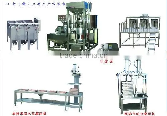 shanghai tofu coagulating barrel