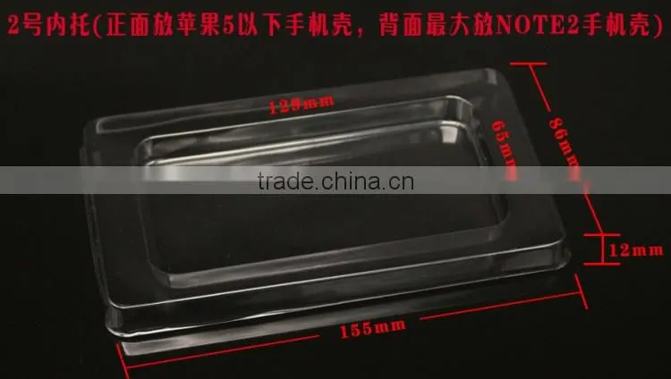Customized CellPhone Case plastic packaging , PVC Packaging box
