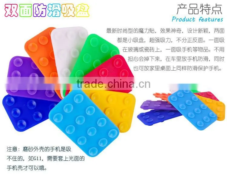 Factory wholesale new fashion mobile phone holders / sucker cute ball shape silicone mobile phone holders