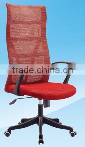 mesh task office chair task visitor chair mesh office conference chair