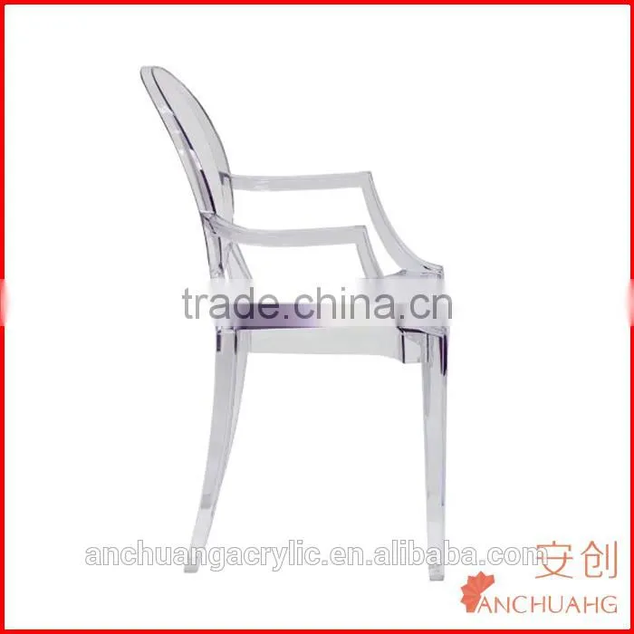 Clear Small Mini Acrylic Chair/Stool