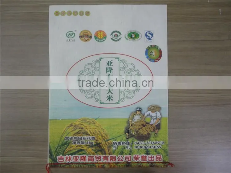 Whole Sale Alibaba Cute Unique Food Packaging of Kraft Paper