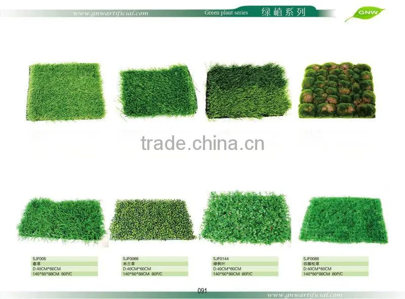 GNW GLW006 Artificial Plant Walls for indoor outdoor garden decoration