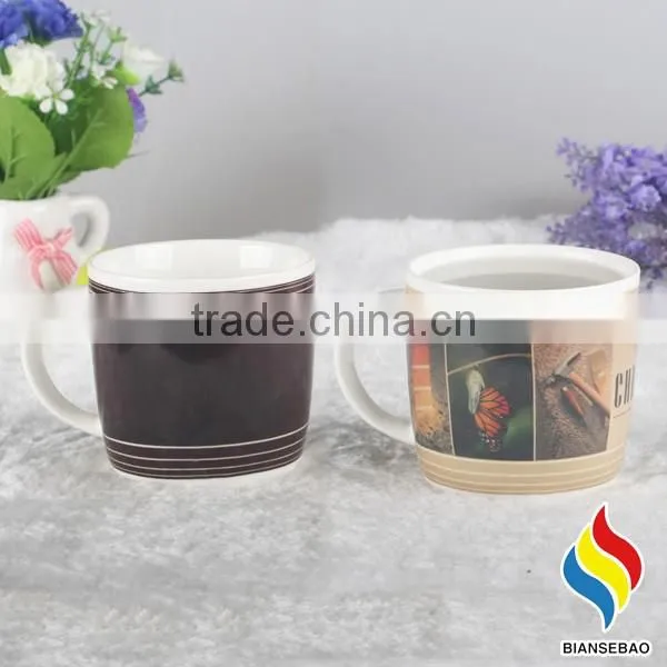 2017 new promotion items 11oz heat sensitive mug with design