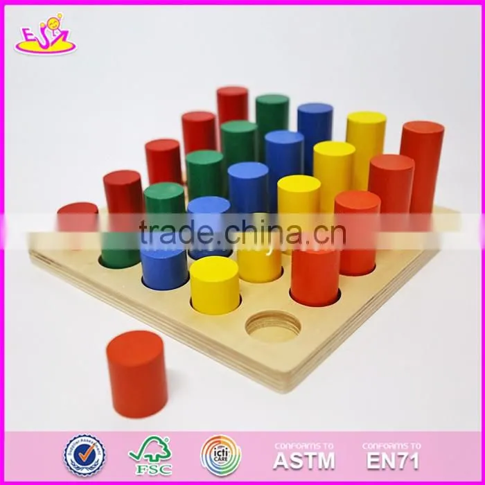 2017 New design toddlers geometry blocks wooden montessori learning materials W12F013