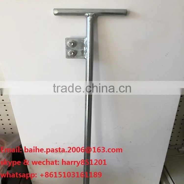 China Grounding Rod with Earth Clamp, Security earth wire