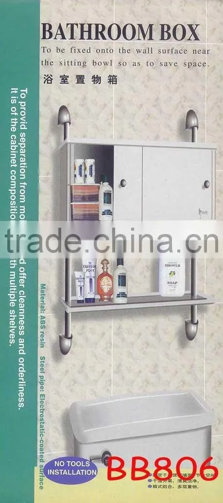 Fashion space aluminum 2 tier Home Wall Towel Shelf Bathroom Washcloths Holder
