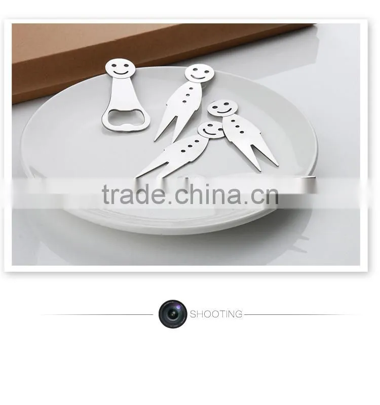 promotive gift