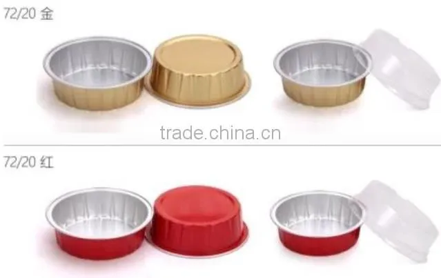 Cheap colour coated airline aluminium foil cake tray