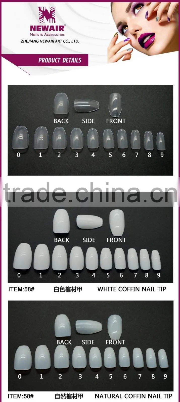 2017 Top nail shape coffin oval stiletto square finger nails tips beauty salon