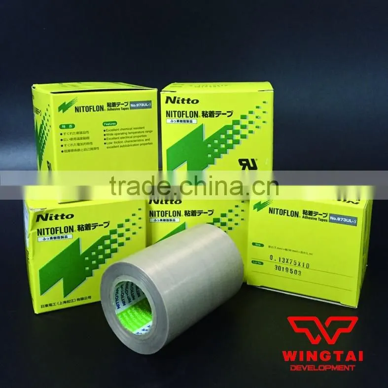 Japan Nitto Adhesive Tape 973ul-s