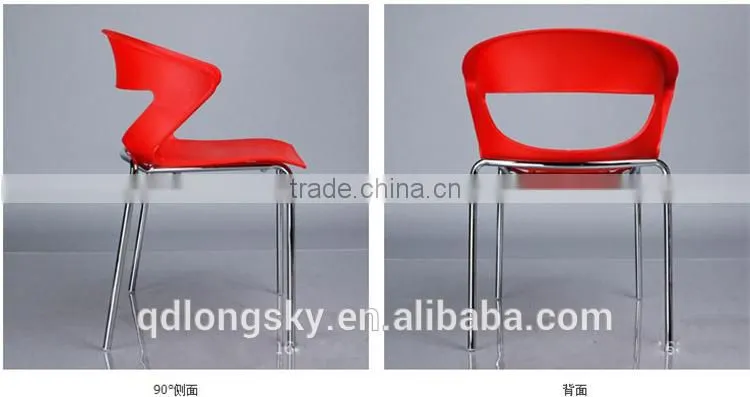 LS-4018 Wholesale Furniture PP Stacking Plastic Leisure Chair PP Plastic Chair with Steel Legs