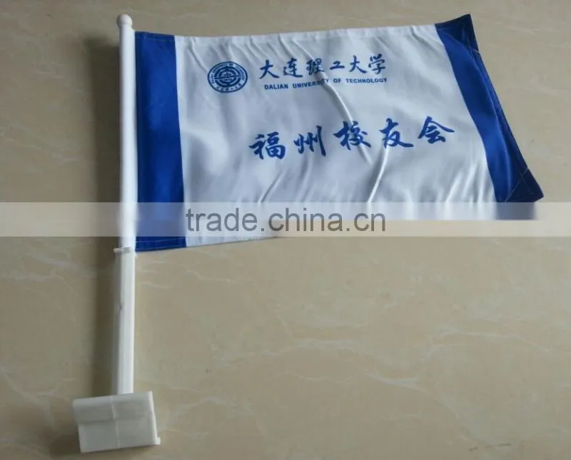 decorative car flag