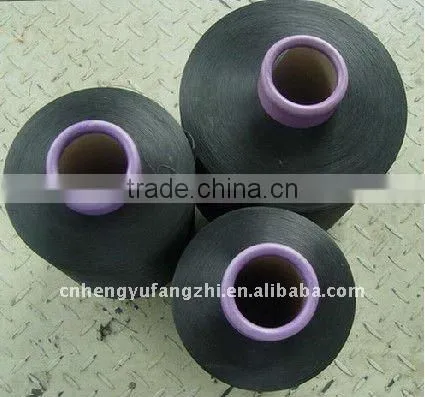 polyester textured DTY150d/36f