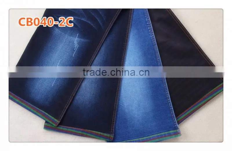 CB040-2C 10oz tricolor backside good stretch cotton denim fabric