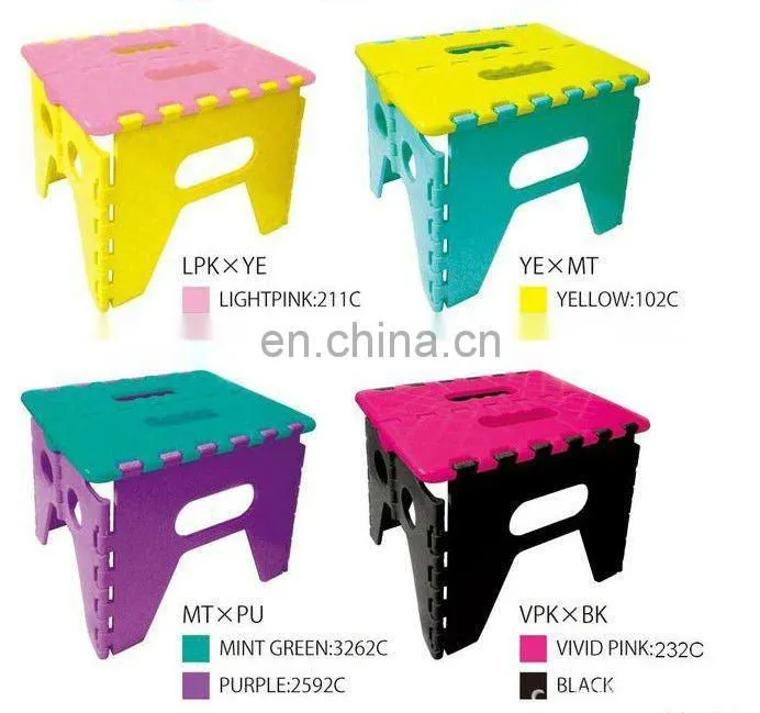 plastic step stool colorful foldable step
