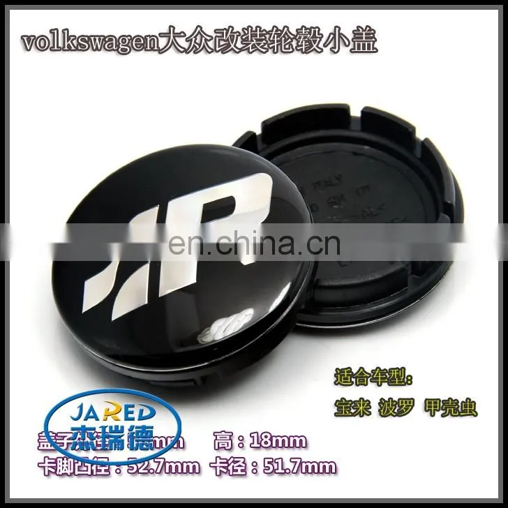 round shape cheap plastic ABS R car emblem car center wheel badge