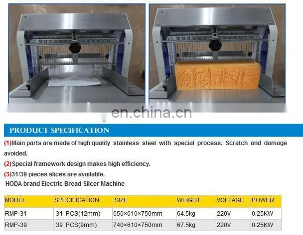industrial commercial bread making machine/ bread slicer machine