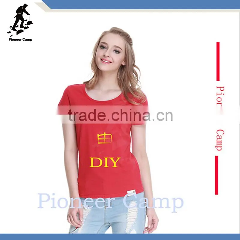 couple t shirt