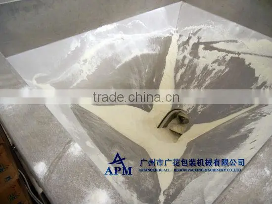 wheat flour packing machine