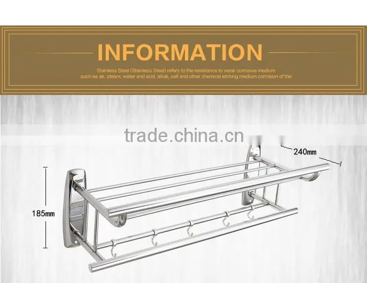 WESDA stainless steel bathroom hang towel rack hanging shower rack