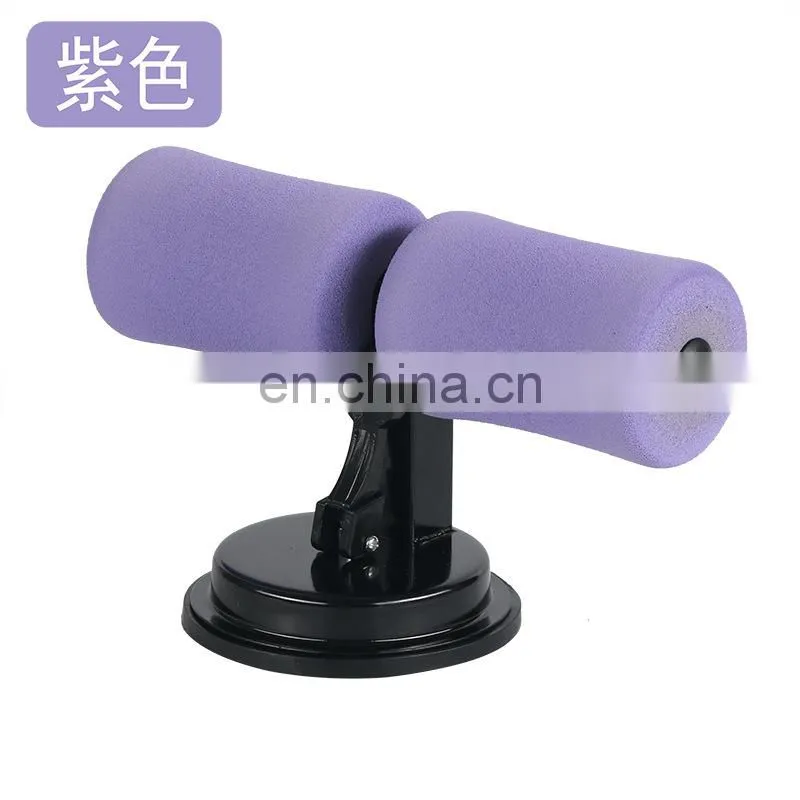 Sit Up Bar Suction Floor Exercise Stand Padded Ankle Support Home Gym