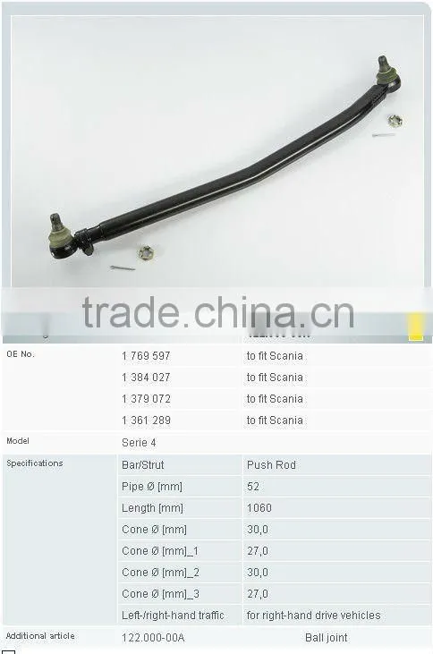 Scania truck parts steering rod 1769597