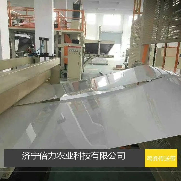 微信图片_20220517122550