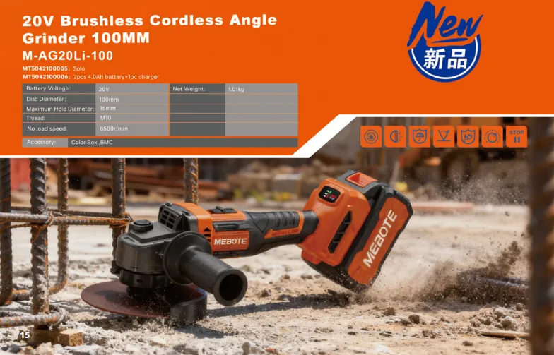 微信图片_20260402181540_1390_15(1).png