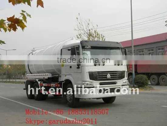 Sewage truck JHL5251GXW 16CBM