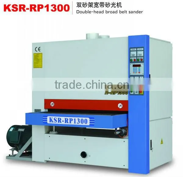 KSR-RP1300 double-head broad belt sander