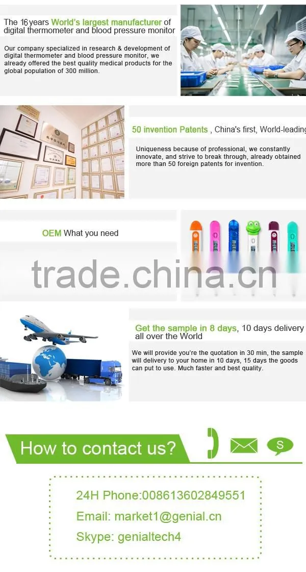 Hospital use large LCD display waterproof digital thermometer