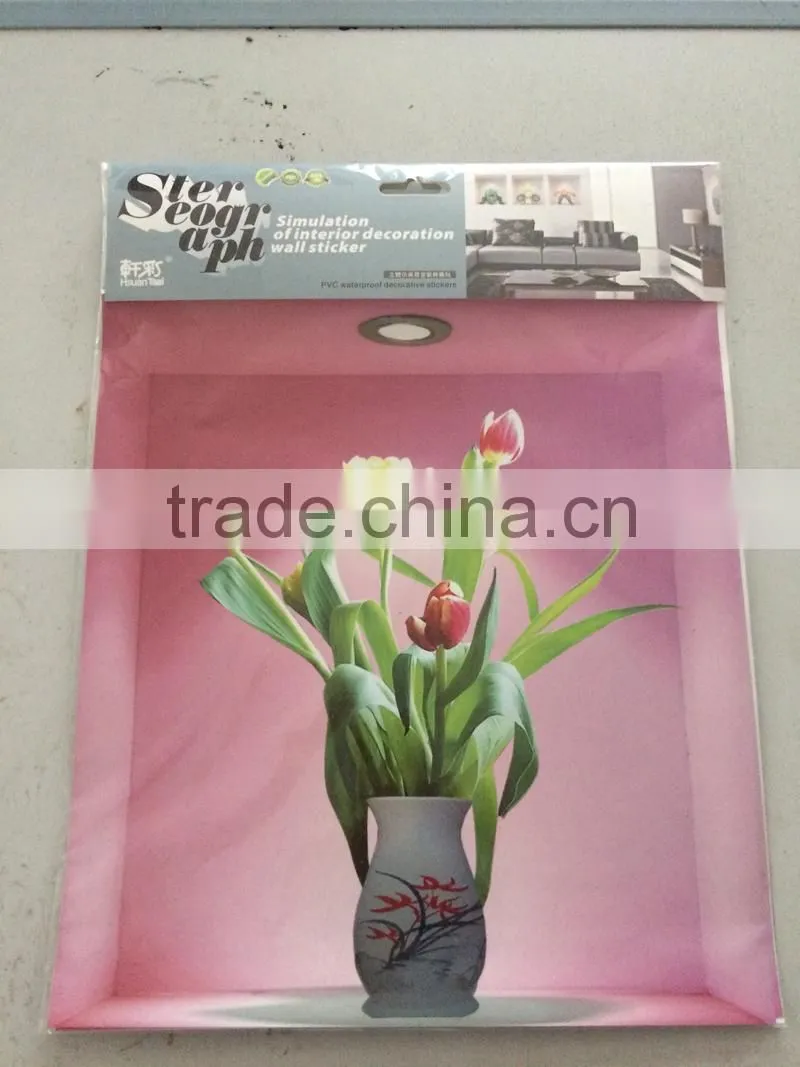 Alforever Z seires PVC 3D wall sticker catalog