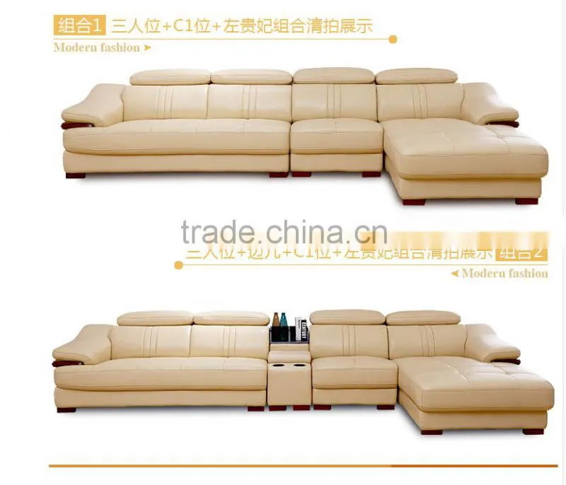 Modern furniture living room sectional sofa latest living room furniture AET-A16