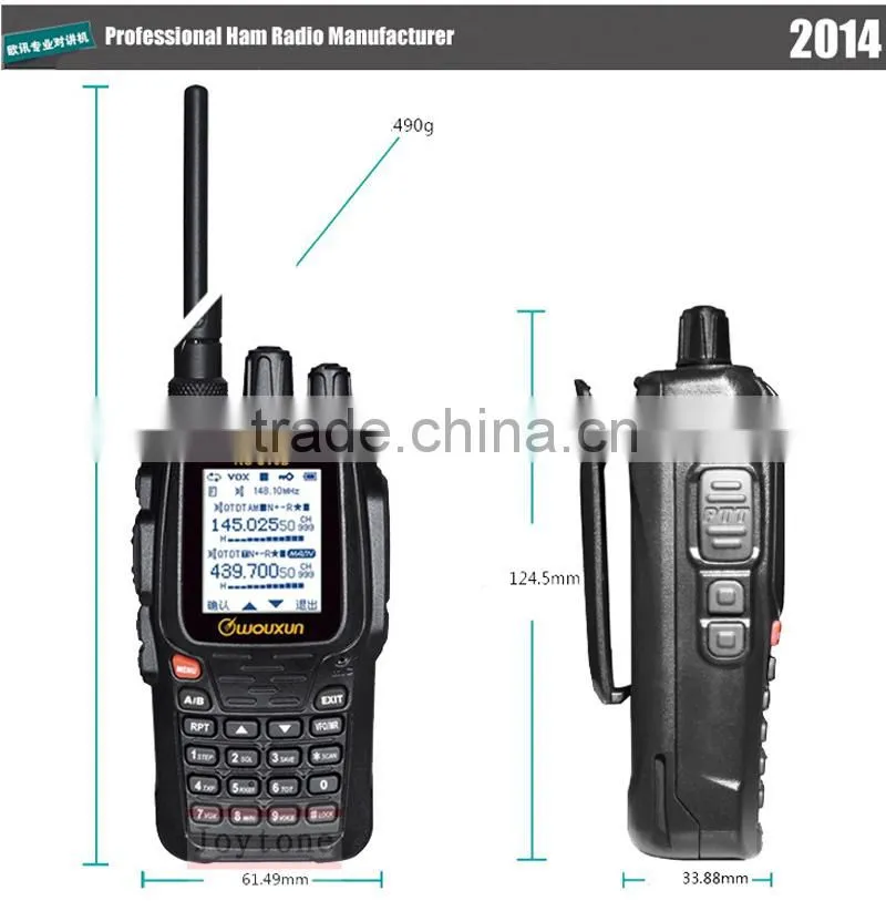 Wholesale KG-UV8D handheld 400-520mhz uhf radio 2-way