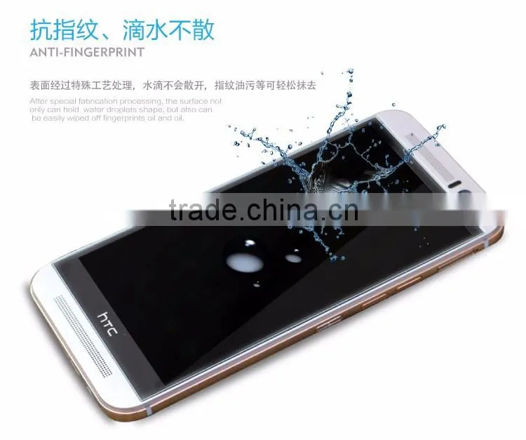 Benks OKR+ 0.3mm Anti Blue Ray Glass Protector For HTC One M9 Anti-Explosion Tempered Glass Protector For HTC M9 TB-0210