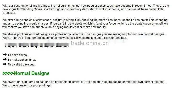 decoration baking custom greaseproof paper printed baking paper
