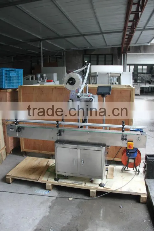 MT-220 automatic drum labeling machine