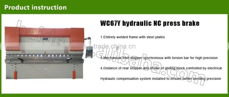 WC67Y-200T/3200 press brake factory price high quality
