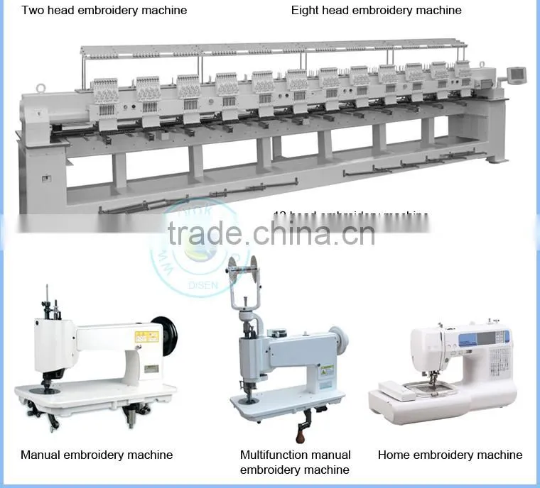 Double sequin embroidery machine