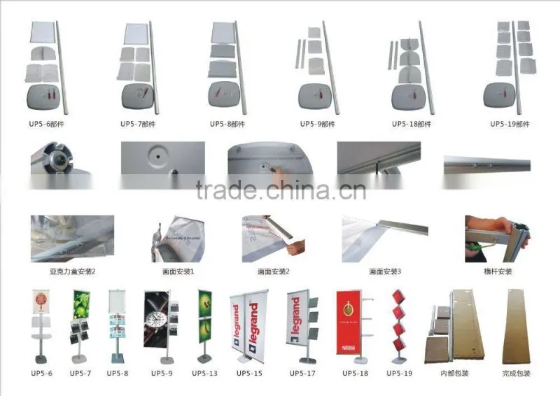 Silver color metal brochure holder