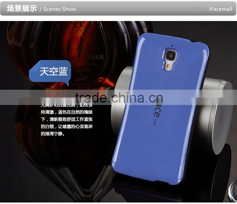 Keno for Xiaomi 4 PC+TPU Anti-shock Slim Combo Protective Case Cover