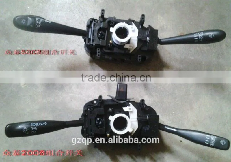 Auto parts ZOTYE 2008/5008 combination switch
