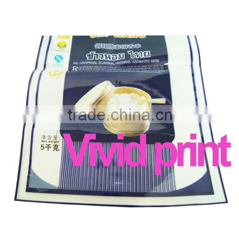 Rice plastic bag in 2KG