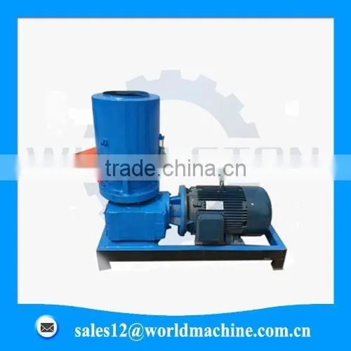high quality wood pellet making machine