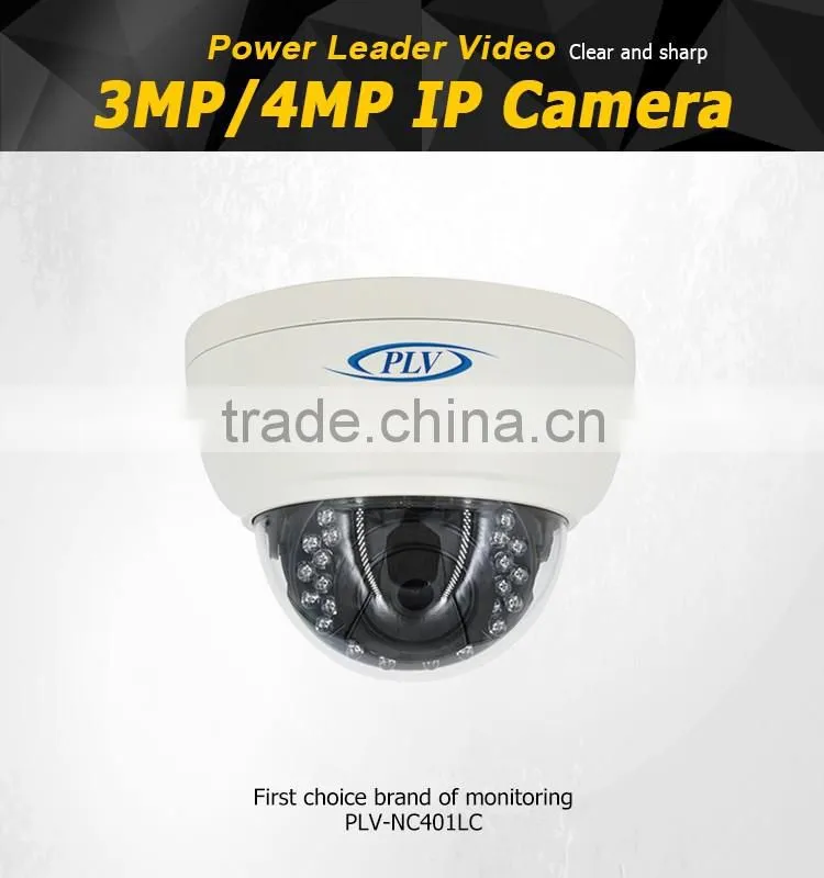 hot good compatibility onvif 4mp 3mp 1080p p2p cctv ip dome camera with 30M IR distance
