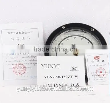 high accuracy Seismic pressure gauge