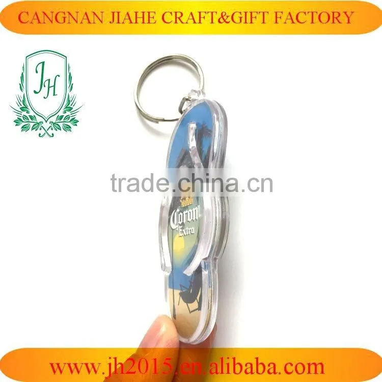 free Gift Acrylic Keychain oval Acrylic Key Ring logo insert photo frame