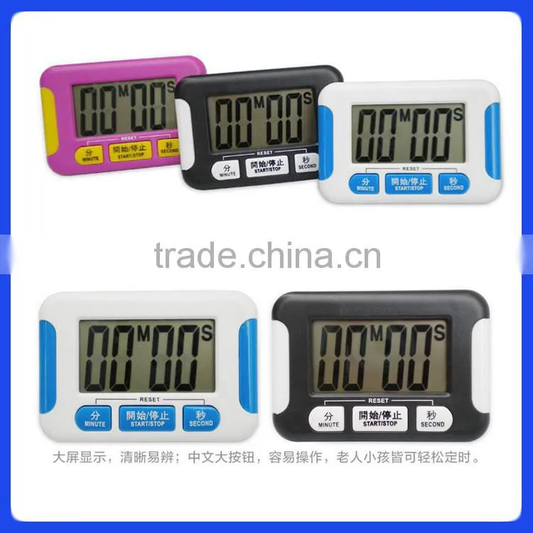 Ultra-thin cooking digital timer,defrost timer