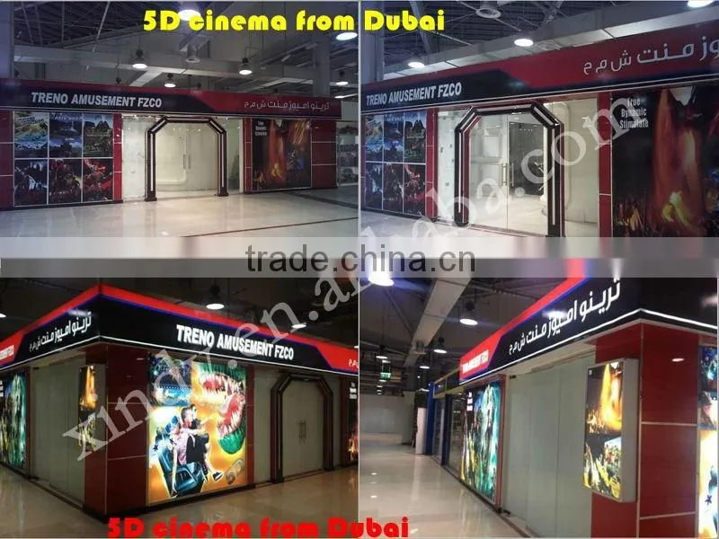 Potenial motion mini 4d cinema equipment for sale